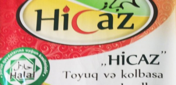 SOSİAL