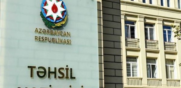 SOSİAL