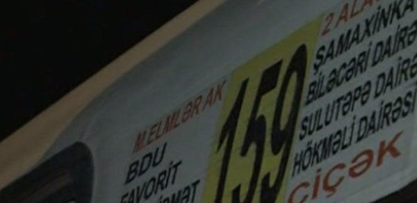 SOSİAL