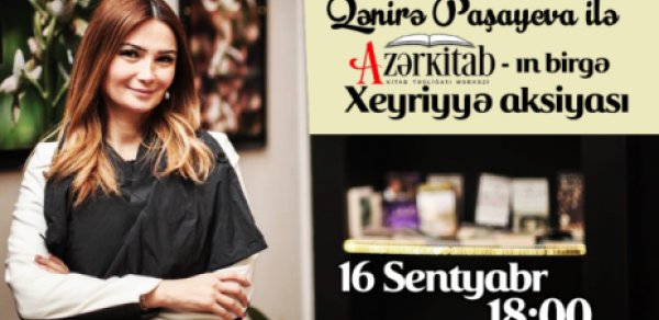 SOSİAL