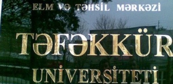 SOSİAL