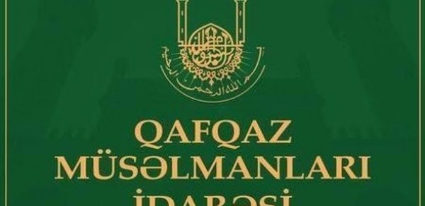 SOSİAL