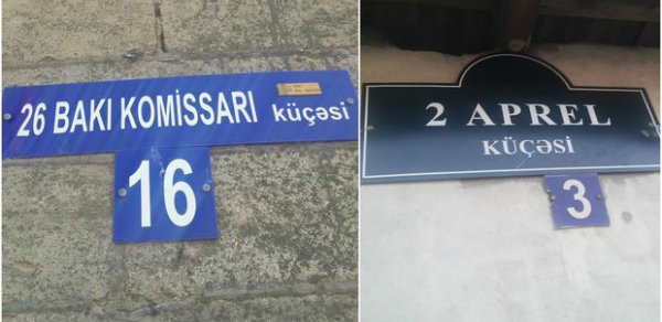 SOSİAL