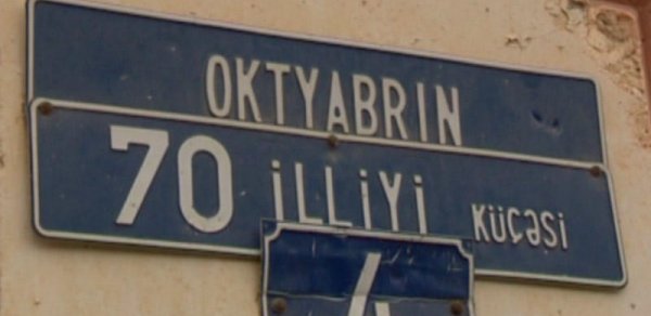 SOSİAL