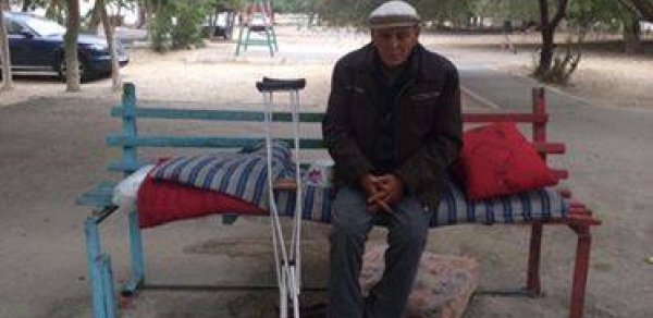 SOSİAL