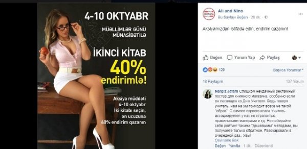 SOSİAL