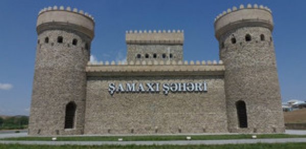 SOSİAL