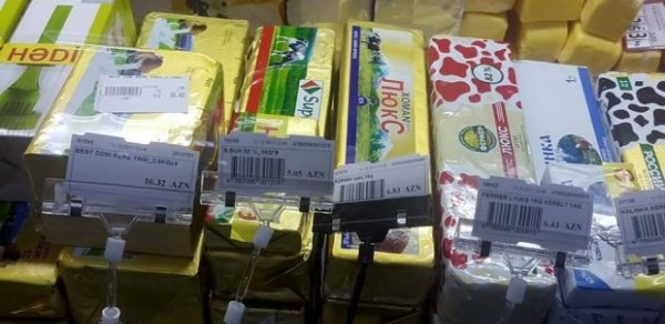 Azərbaycanda kərə yağı 22 manata satılır - camaat yenidən marqarinə keçir