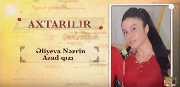 SOSİAL