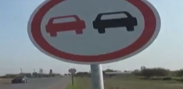 Azərbaycanda yol polisindən qəribə addım: Əvvəlcə cərimələdi, sonra nişan qoydu - VİDEO 