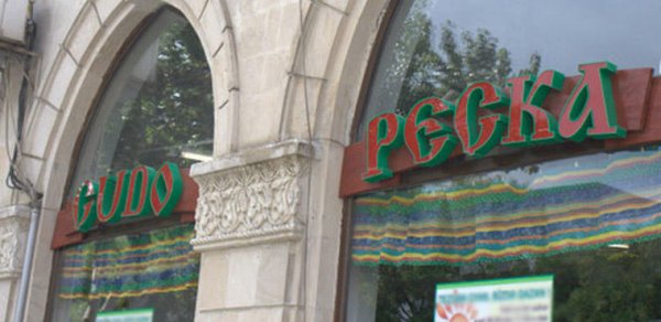 “Çudo Peçka” cinayətilə bağlı — YENİ XƏBƏR