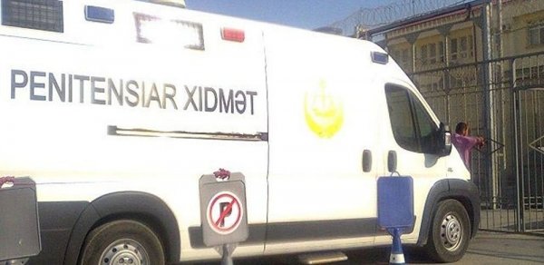 SOSİAL