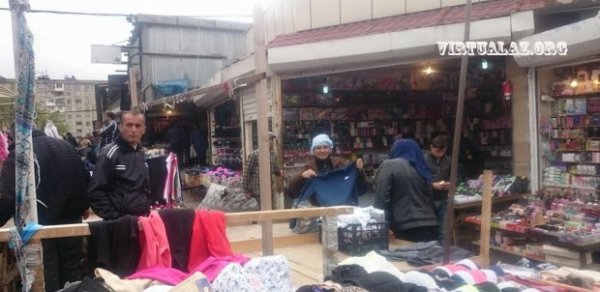 SOSİAL