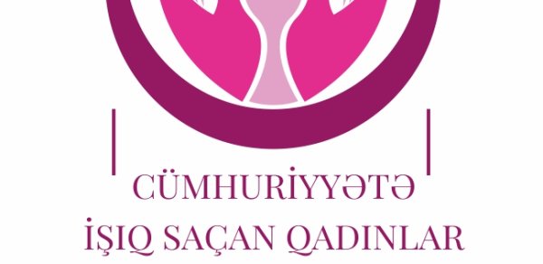 “Cümhuriyyətə işıq saçan qadınlar” adlı araşdırma-yazı müsabiqəsinə start verildi