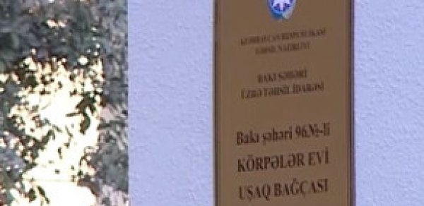 SOSİAL