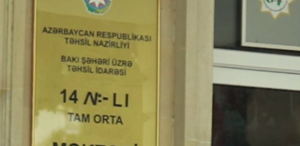 SOSİAL