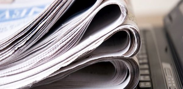 Qadağan edilmiş informasiya yayan saytlar cərimələnəcək