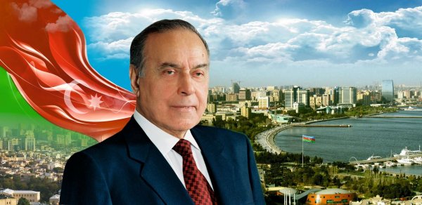SİYASƏT