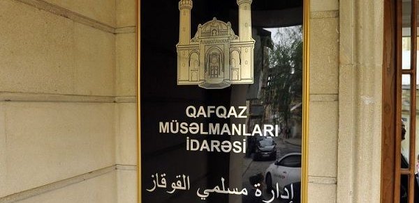 SİYASƏT