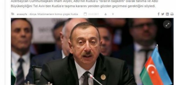 SİYASƏT