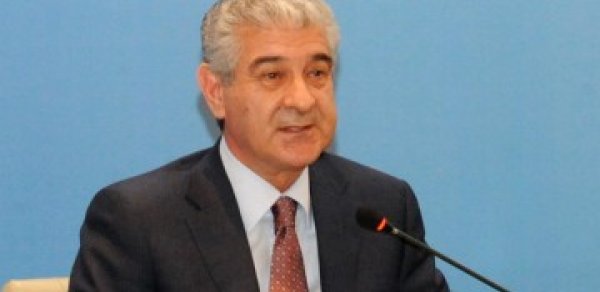 SİYASƏT