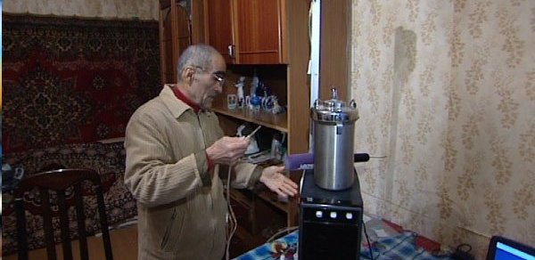 SOSİAL