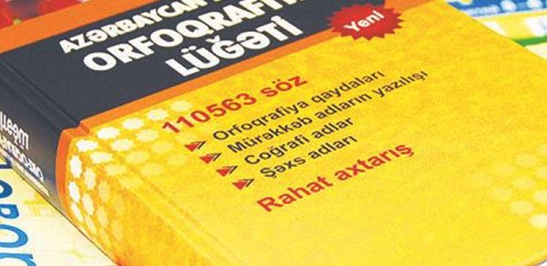 SOSİAL