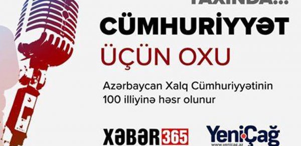 SOSİAL