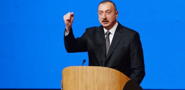 SİYASƏT