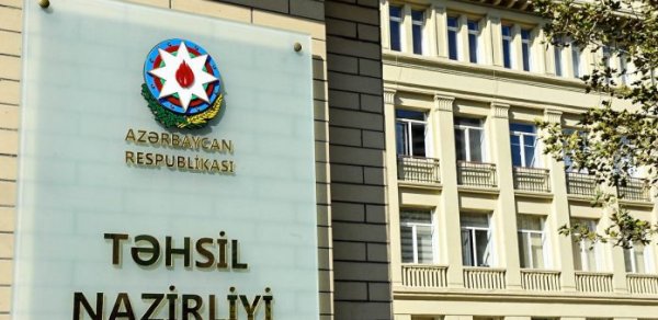 SOSİAL