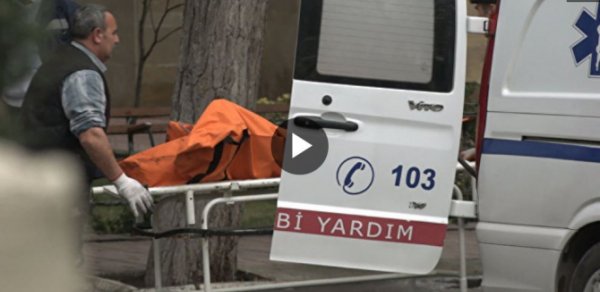 SOSİAL