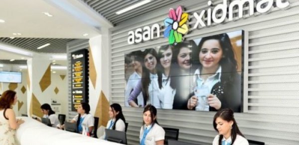SOSİAL