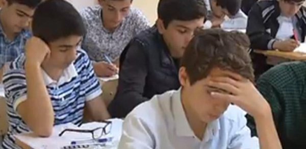 SOSİAL