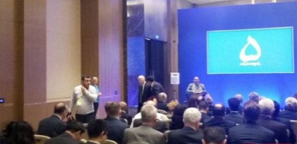 Bakıda türk deputatın halı qəfil pisləşdi - FOTO