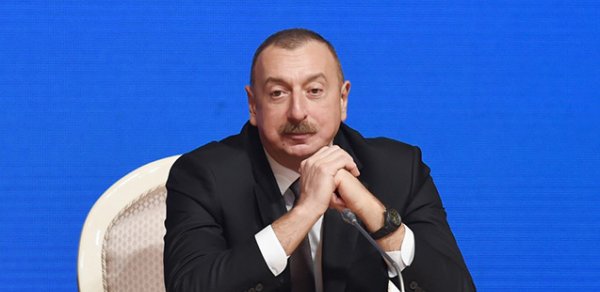 SİYASƏT