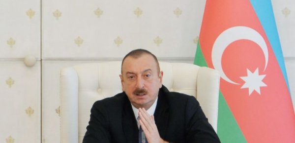 SİYASƏT