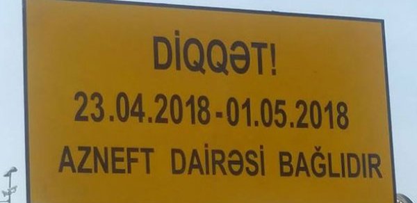 Bu yoldan Bakıya giriş tam bağlanır