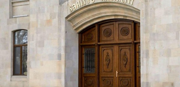 Narkoloji Mərkəzin yeni binasının istifadəyə veriləcəyi TARİX AÇIQLANDI