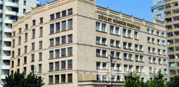 Dövlət Gömrük Komitəsinin əməkdaşı qətlə yetirildi