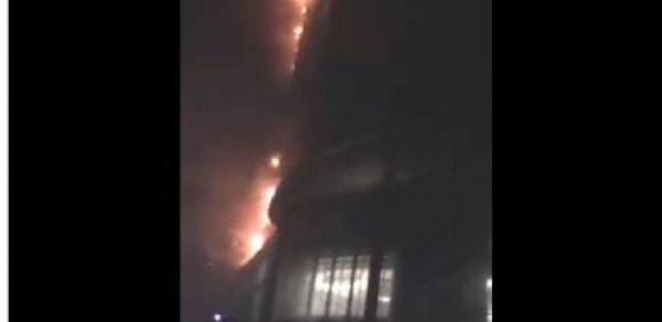 "Trump Tower" yenidən yanmağa başladı - VİDEO