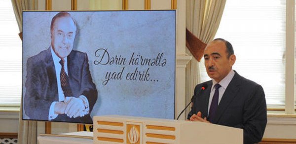 SİYASƏT