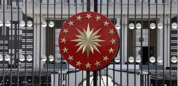 SİYASƏT