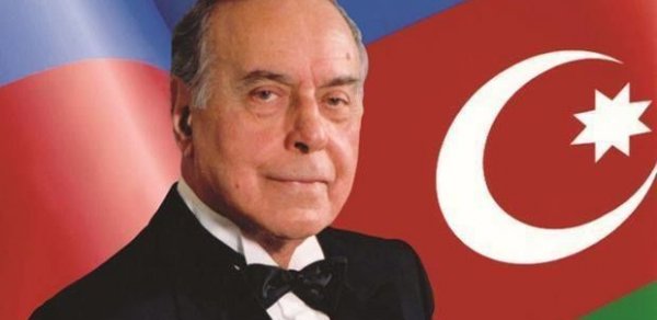 SİYASƏT