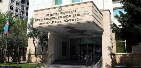 Dövlət Sosial Müdafiə Fondunun xərclərində nöqsanlar aşkarlanıb