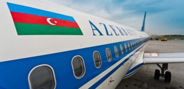 AZAL-a xəbərdarlıq edildi