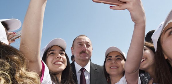SİYASƏT