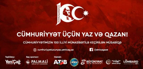 #Сümhuriyyətüçünyaz və 1000 manat qazan – “Yeni Çağ”ın yeni layihəsi başladı