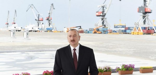 SİYASƏT