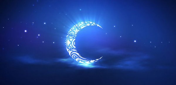 Ramazan ayının təqvimi açıqlandı - CƏDVƏL