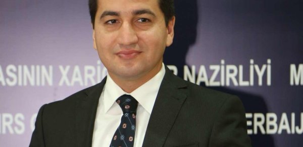 SİYASƏT
